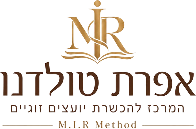 אפרת טולדנו
